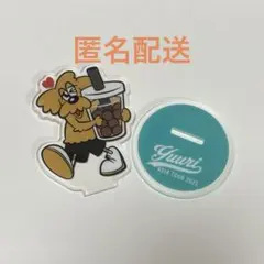 2026年最新】優里 アクスタの人気アイテム - メルカリ