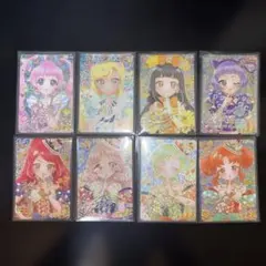 ひみつのアイプリ 星4 、アイプリワールドカード、星2.3カードの計400枚以上 ひみつのアイプリ 星4 、アイプリワールドカード、星2.3カードの計400