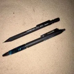 STAEDTLER REG フリクション　ノックゾーンのサムネイル