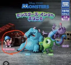モンスターズ・インクへようこそ ブー/ボストンバッグ
