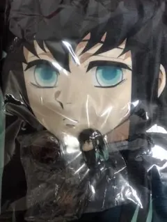 鬼滅の刃　時任無一郎　プレミアムバスタオル　すわらせ隊　セット