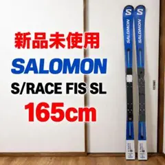 ブリザードFIS GS 195㎝ アルペンスキー板 スキーレーシング - メルカリ