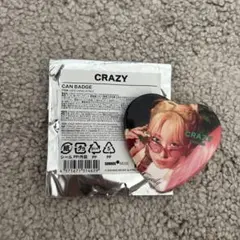le sserafim withmuu ラキドロ CRAZY チェキ サクラ LE SSERAFIM - LE SSERAFIM CRAZY withmuu ラキドロ カズハの