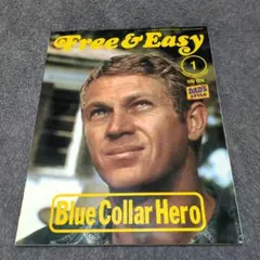フリー＆イージー2004年1月号