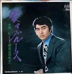 【専用】まこぴぃ様