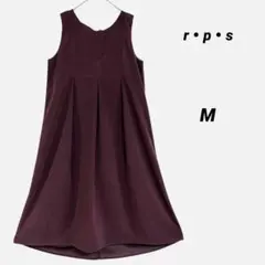 ジャンパースカート チェック