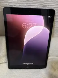 Apple iPad 第8世代 32GB