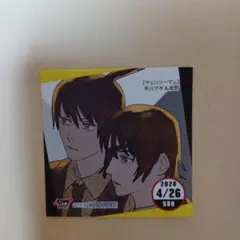 365日ステッカー　早川アキ　姫野　366日ステッカー　特典　チェンソーマン