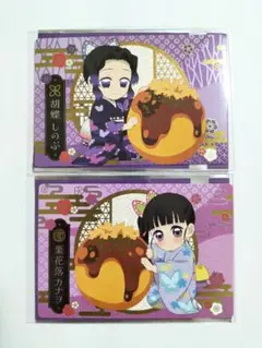 鬼滅の刃★銀だこ コラボ ノーマル カード★しのぶ カナヲ
