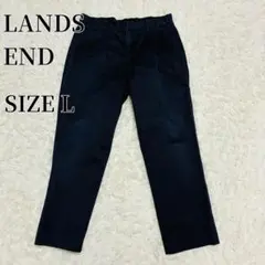 Lands' End ダークブルー チノパン Lサイズ