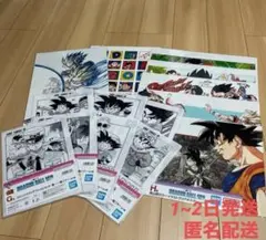 一番くじ DRAGON BALL 40th ～其之一～ G賞H賞セット