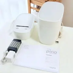 サキナ 美顔器 ピノ スチーマー コメット電機 フヨウサキナ 化粧品付き コメット電機の歴史 | ホームエステ機器のパイオニア コメット