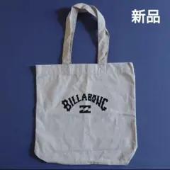 【新品未使用】ビラボン エコバッグ トートバッグ