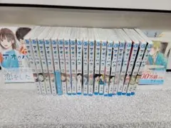 2025年最新】アオのハコ 特典 17巻の人気アイテム - メルカリ