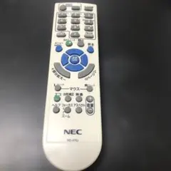 NEC製プロジェクター用リモコン RD-470J
