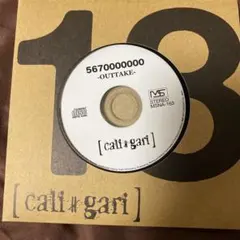 【週末特価】call≠gari/5670000000-OUTTAKE-