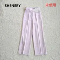 【シーナリー】未使用 洗える リネンライク グルカ パンツ ラベンダー