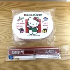 ★未使用★　希少　レア　サンリオ ハローキティ　 お弁当箱 お箸　平成レトロ