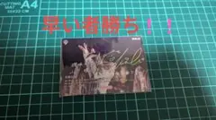 櫻坂46 山下瞳月 BT ブライトレア ビルディバイドブライト - メルカリ