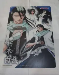 朽木白哉 ジャンボカードダスEX BLEACH クリアソウルプレート ブリーチ