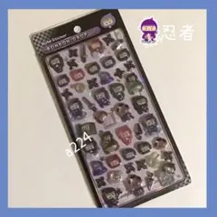 ボンボンドロップシール　忍者/和柄