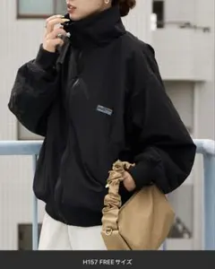 FREAK’S STORE OUTDOORS リバーシブルスタンドカラーブルゾン