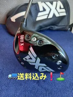 PXG 0811X ドライバー ヘッドのみ ヘッド単品 PXG PXG 0811X GEN4 ドライバー - 1W 9 - 0.000(711