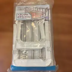 Item thumbnail for item 81908f8e-1dd7-42f6-a7db-9b3d62cc0404