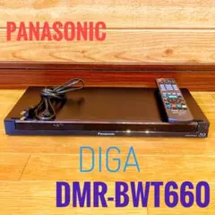 Panasonic ブルーレイ レコーダー HDD 1TB 2番組同時録画のサムネイル