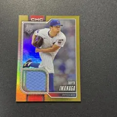 Topps now MLB 今永昇太 パラレル カード 2枚セット カード 72【今永昇太(ROOKIE)/カブス】2024 MLB TOPPS NOW [2024.4.12] 5回1/3