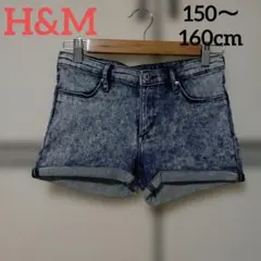 H&M デニムショートパンツ 150~160 ズボン ボトムス キッズ 女の子