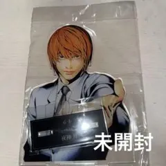 夜神月 特大アクリルスタンド 未開封 デスノート DEATHNOTE