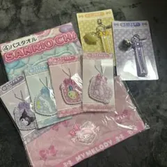 サンリオ一番くじ