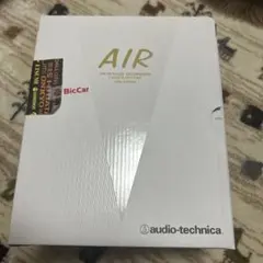audio-technica ATH-AD900X ヘッドホンのサムネイル