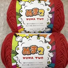 Item thumbnail for item e4a417d9-5767-498d-89b3-0a36db751292