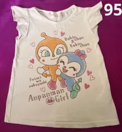 アンパンマン Tシャツ 女の子　95cm ドキンちゃん♡こきんちゃん