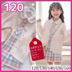 Item thumbnail for item cb8c0f87-79f5-4b28-9ed4-635c232ff00e