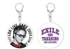 EXILE TAKAHIRO LDH LIVE EXPO キーホルダー
