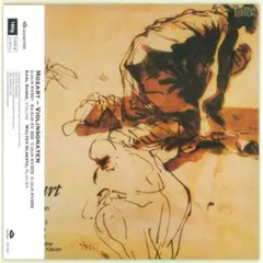 Eterna/Soundtree　モーツァルトソナタ K.481 他」　ズスケ Eterna/Soundtree モーツァルトソナタ K.481 他」 ズスケ - メルカリ