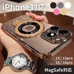 monohei様 リクエスト 2点 まとめ商品