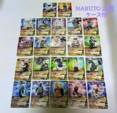 NARUTO ナルティメット カードバトル 22枚(キラカード1枚含む)ケース付