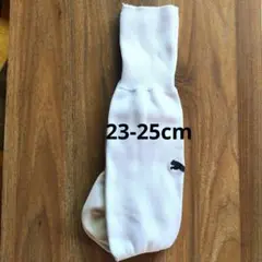 PUMA サッカーソックス 23-25cm