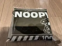 お値下げ！【新品・未開封】SNOOPY エコバッグ