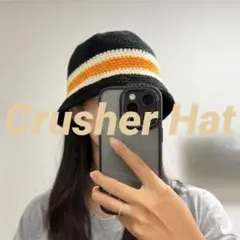 ハンドメイド　帽子　クラッシャーハット　Crusher Hat