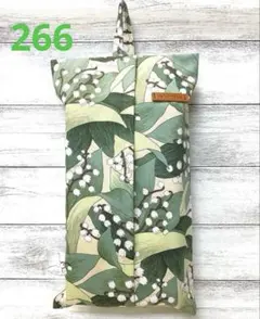 Item thumbnail for item 22e8acb6-81e1-427f-bb55-f5a8a1b5c618