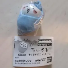 Item thumbnail for item f1745b7e-ee3e-4668-9725-940f9504ff2f