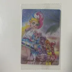 プリキュアウエハース SSR No.24 トロピカルージュプリキュア 集合