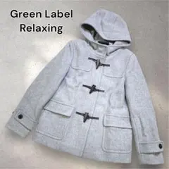 ショートダッフルコート