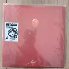 2026年最新】sirup レコードの人気アイテム - メルカリ