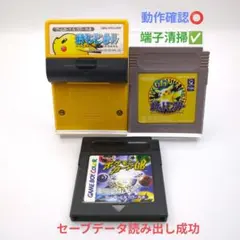 【3本セット♥】ポケモンピンボール/ポケットモンスターピカチュウ/ポケモンカード